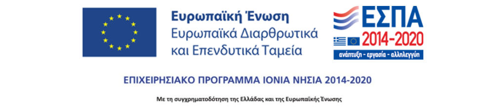 EU Banner Ionia